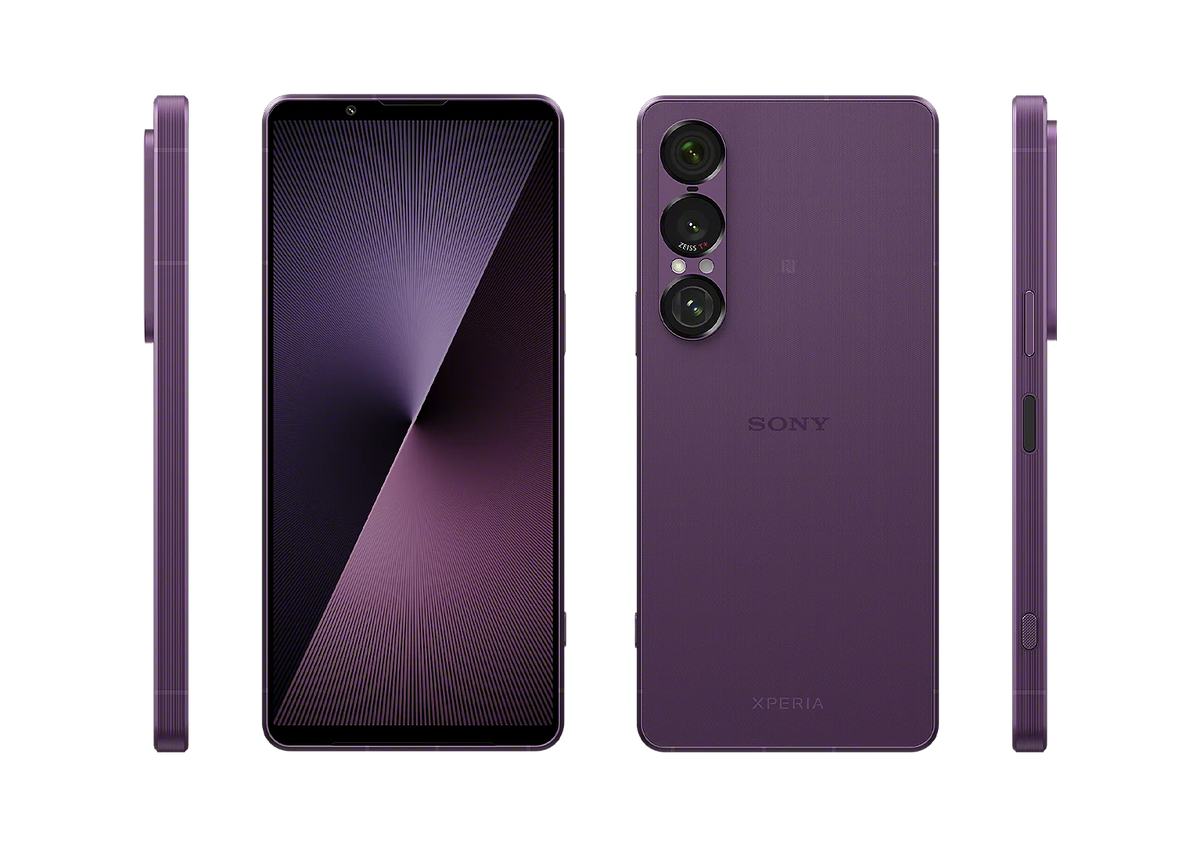 Sony Xperia 1 VII