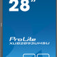 iiyama ProLite XUB2893UHSU-B5 - 71.1 cm (28") - 3840 x 2160 pixels 4K UHD LED Monitor