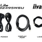 iiyama ProLite XUB2495WSU-B5 - 61.2 cm (24.1") - 1920 x 1200 pixels WUXGA LCD Monitor