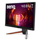 BenQ EX270M - 68.6 cm (27") - 1920 x 1080 pixels 4K Ultra HD LED Monitor