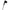 Hama Gloss Headphones Wired In-ear Music Black, Grey
