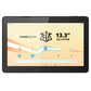 Pad Zeus 3 Mediatek 128 GB 33.8 cm (13.3") 6 GB Wi-Fi 5 (802.11ac) Black