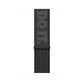 Apple MPJ13ZM/A - 45mm Black/Summit White Nike Sport Loop