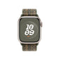 Apple MTL33ZM/A - 41mm Sequoia/Orange Nike Sport Loop