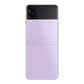 Samsung Galaxy Z Flip3 (5G) - Refurbished