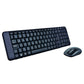 Logitech MK220 - Wireless Keyboard & Mouse Combo