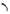 Port Designs 901104 monitor mount / stand 81.3 cm (32) Clamp Black"