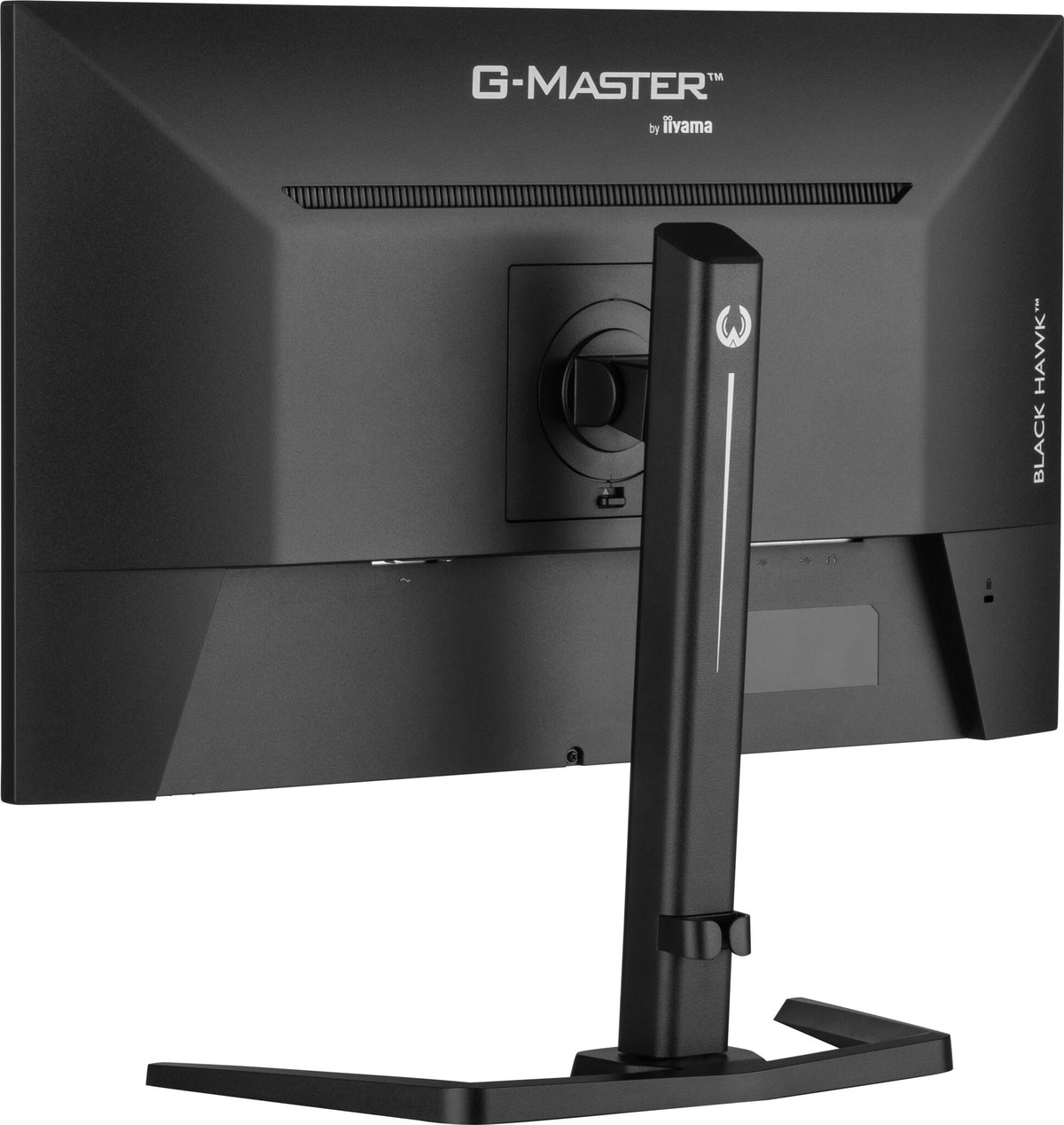 iiyama G-MASTER GB2745QSU-B1 - 68.6 cm (27") - 2560 x 1440 pixels 2K UHD LED Monitor