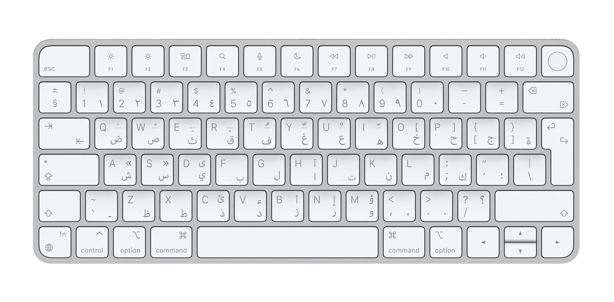 Apple Magic - USB Wired + Bluetooth Keyboard in Aluminium / White (Arabic)