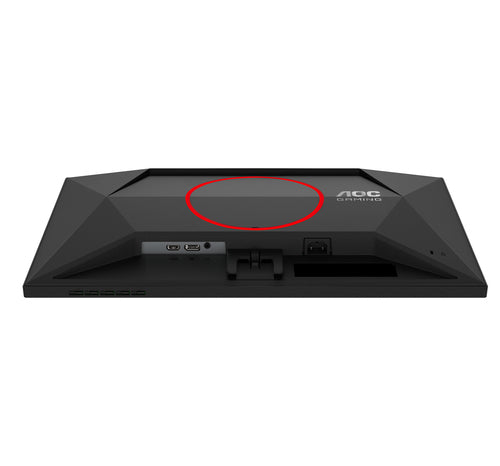 AOC G4 Q24G4RE - 60.5 cm (23.8&quot;) - 2560 x 1440 pixels QHD LED Monitor