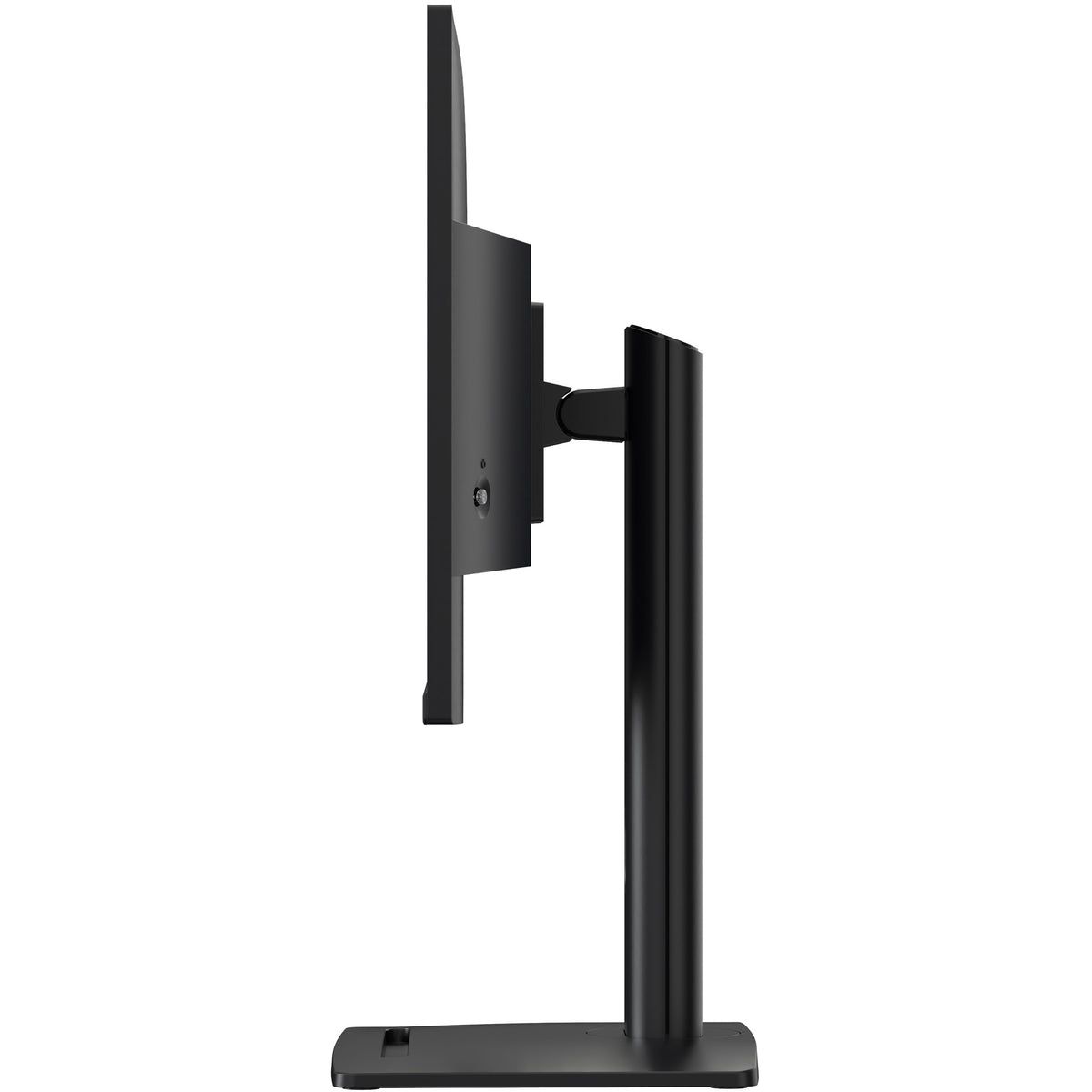 MSI Pro MP275QPG - 68.6 cm (27") - 2560 x 1440 pixels WQHD LCD Monitor