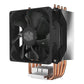 Cooler Master Hyper H412R - Air Processor Cooler - 92mm