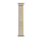 Apple MQEH3ZM/A - 49mm Yellow/Beige Trail Loop M/L