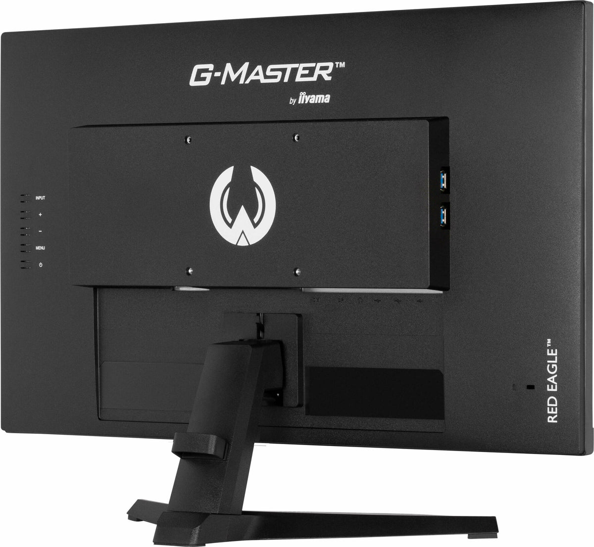 iiyama G-MASTER G2470HSU-B6 - 60.5 cm (23.8") - 1920 x 1080 pixels Full HD LCD Monitor