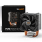 be quiet! PURE ROCK SLIM 2 - Air Processor Cooler - 92mm