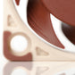 Noctua NF-A4x20 PWM - Computer Case Fan in Beige / Brown - 40mm
