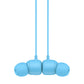 Beats by Dr. Dre Beats Flex - All-Day Wireless Earphones in Flame Blue