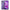 Nokia G42 - So Purple - Front Back