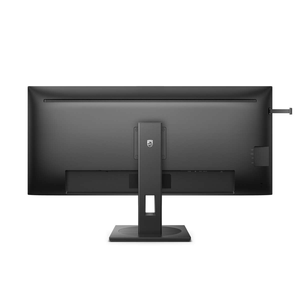 Philips 5000 series 40B1U5600/00 - 101.6 cm (40") - 3440 x 1440 pixels Wide Quad HD LCD Monitor