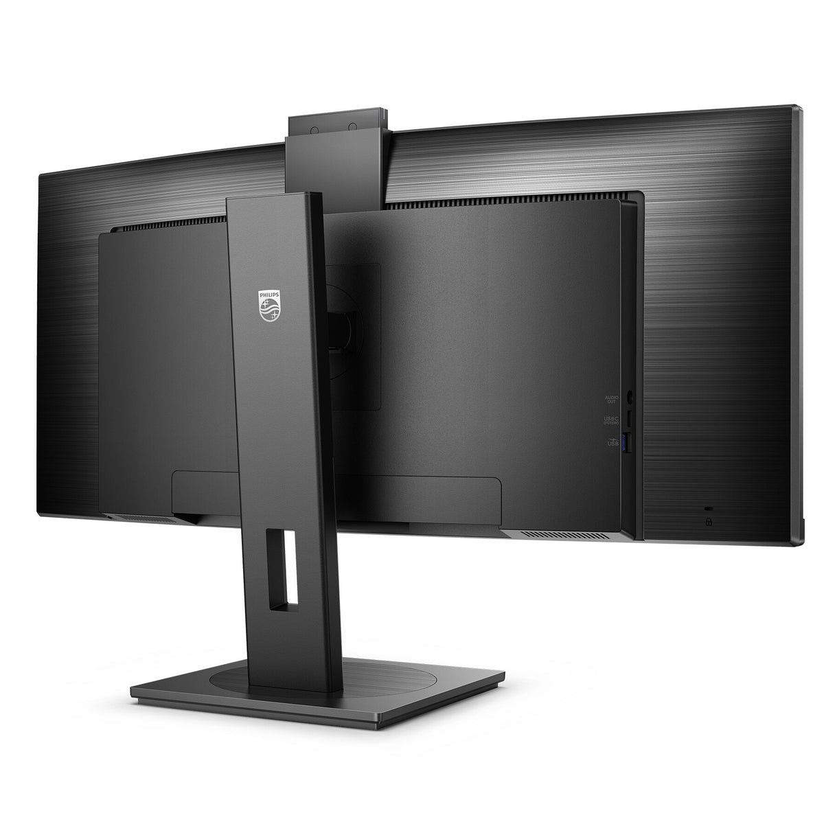 Philips 5000 series 34B1U5600CH/00 LED display 86.4 cm (34") 3440 x 1440 pixels Wide Quad HD LCD Black