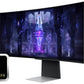 Samsung Odyssey Neo G8 S34BG850SU computer monitor 86.4 cm (34") 3440 x 1440 pixels UltraWide Quad HD OLED Silver