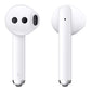 Huawei FreeBuds 3 - Ceramic White