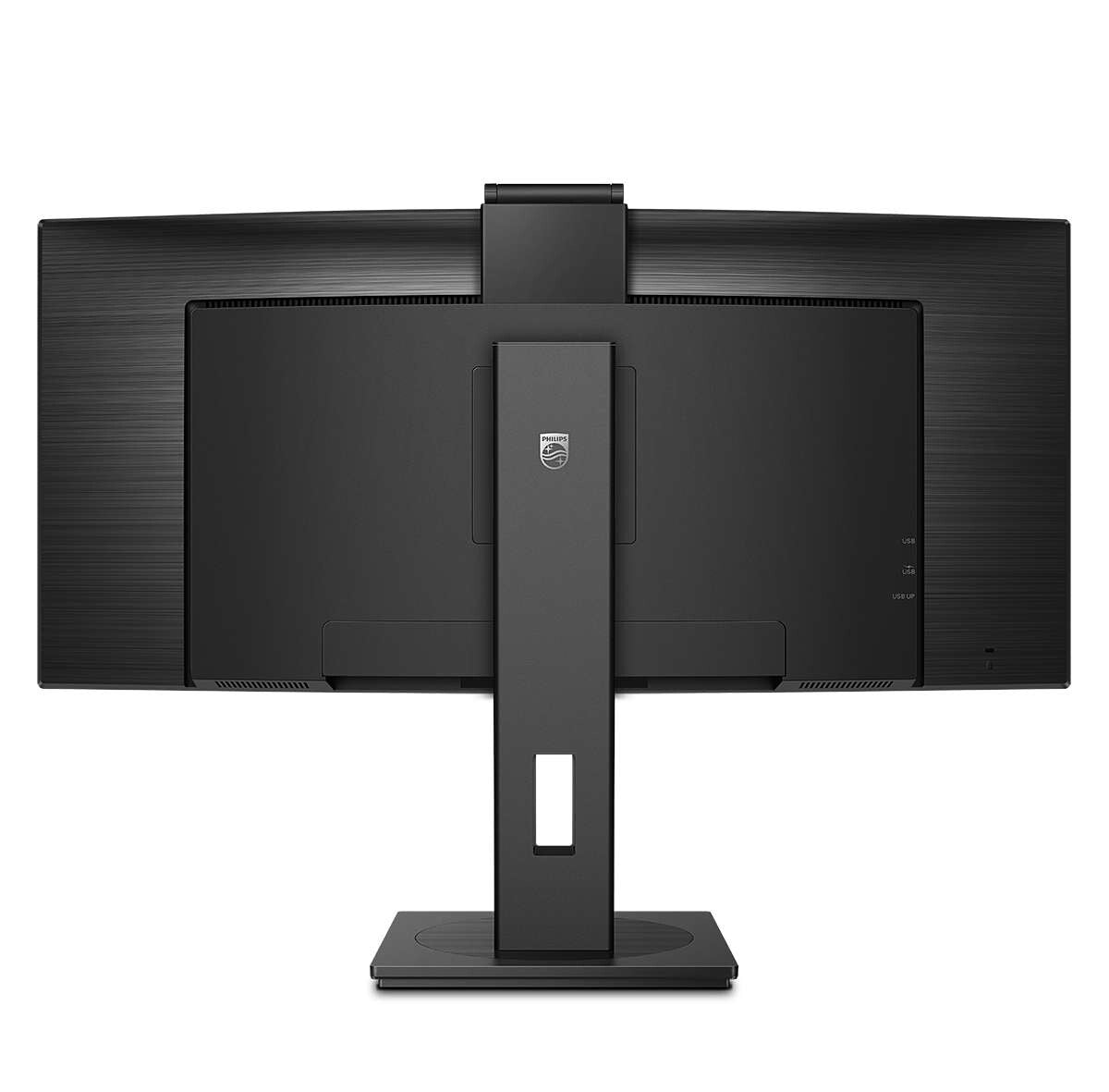 Philips P Line 346P1CRH/00 - 86.4 cm (34") - 3440 x 1440 pixels UltraWide Quad HD Monitor