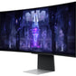 Samsung Odyssey Neo G8 S34BG850SU computer monitor 86.4 cm (34") 3440 x 1440 pixels UltraWide Quad HD OLED Silver